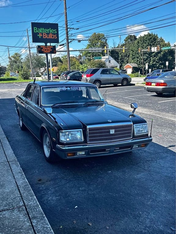 1990 Toyota Century For Sale in Mechanicsburg, PA | USA