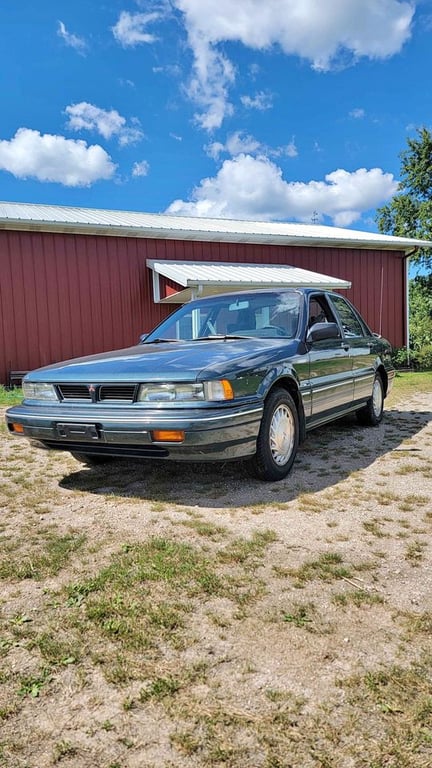 1992 Mitsubishi Galant GS For Sale in Chilton, WI | USA